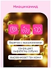 Купить Likato professional 30 мл сыворотка для лица против акне и прыщей