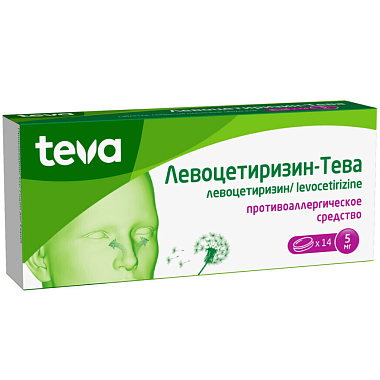 Купить Левоцетиризин-Тева 5 мг 14 шт таблетки покрытые пленочной оболочкой