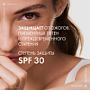 Купить Vichy Capital Soleil DryTouch SPF 30+ 50 мл эмульсия для лица матирующая