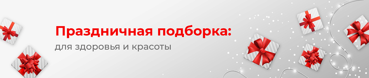 Баннер подборки