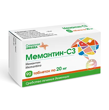 Купить Мемантин-СЗ 20 мг 90 шт таблетки покрытые пленочной оболочкой 
