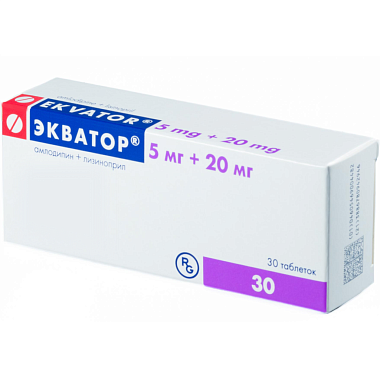 Купить Экватор 5 мг + 20 мг 30 шт таблетки