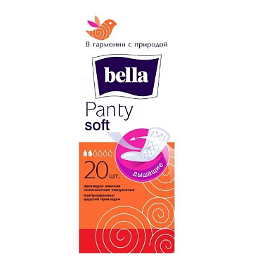 Купить Bella Panty Soft 20 шт прокладки ежедневные