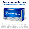 Купить Детралекс 1000 мг 60 шт таблетки покрытые пленочной оболочкой