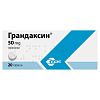 Купить Грандаксин 50 мг 20 шт таблетки