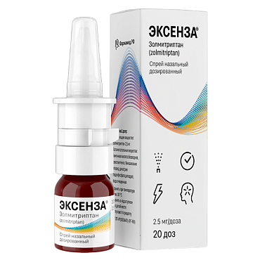 Купить Эксенза 2,5 мг/доз 20 доз 1 шт спрей назальный дозированный