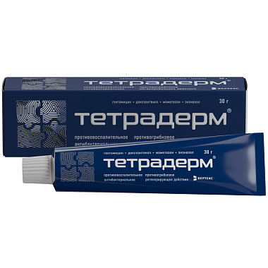 Купить Тетрадерм 30 г крем для наружного применения