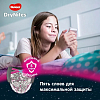 Купить Подгузники-трусики для девочек Huggies DryNites, 8-15 лет, 9 шт