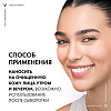Купить Vichy Aqualia Thermal 50 мл крем увлажняющий легкий для нормальной кожи