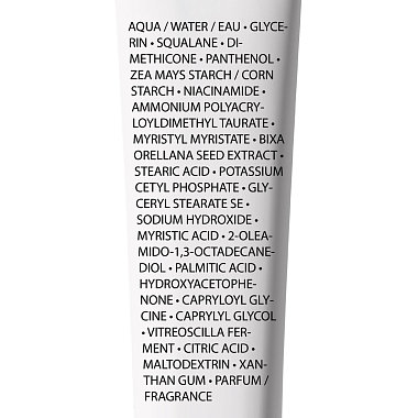 Купить La Roche-Posay Effaclar H Iso-Biome 40 мл крем