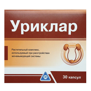 Купить Уриклар 30 шт капсулы