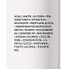 Купить La Roche-Posay Toleriane Ultra 400 мл гель-уход