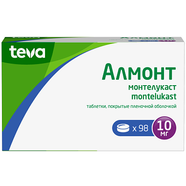 Купить Алмонт 10 мг 98 шт таблетки покрытые пленочной оболочкой