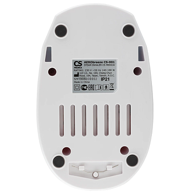 Купить Omron DuoBaby (NE-С301-RU) ингалятор компрессорный (небулайзер)