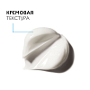 Купить La Roche-Posay Substiane Riche 40 мл крем для нормальной и сухой кожи