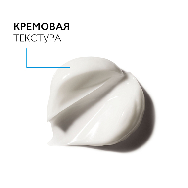 Купить La Roche-Posay Substiane Riche 40 мл крем для нормальной и сухой кожи