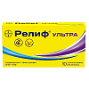 Купить Релиф Ультра 10 шт суппозитории ректальные