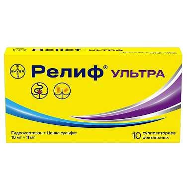 Купить Релиф Ультра 10 шт суппозитории ректальные