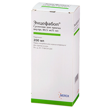 Купить Энцефабол 80,5 мг/5 мл 200 мл суспензия для приема внутрь