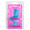 Купить 7 Days Candy Shop маска д/кожи вокруг глаз 10г PINK VENUS с экстрактом Клубники и Протеинами молока