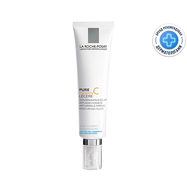 Купить La Roche-Posay Redermic С 40 мл уход интенсивный для нормальной и комбинированной кожи
