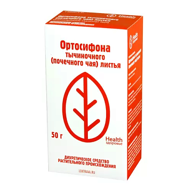 Купить Почечный Чай Ортосифон Тычиночный листья пач 50г