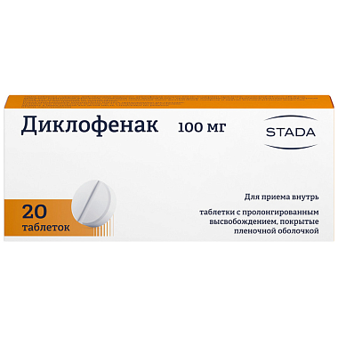 Купить Диклофенак 100 мг 20 шт таблетки пролонгированного действия покрытые пленочной оболочкой
