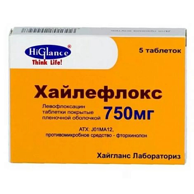 Купить Хайлефлокс 750 мг 5 шт таблетки покрытые пленочной оболочкой