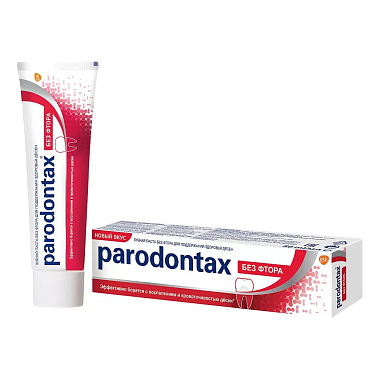Купить Пародонтакс без фтора 50 мл паста зубная