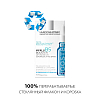 Купить La Roche-Posay Hyalu B5 15 мл сыворотка-концентрат увлажняющая против морщин для лица и кожи вокруг глаз