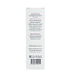 Купить Aravia Professional Couperose Active Mask 200 мл корректирующая маска для чувствительной кожи с куперозом