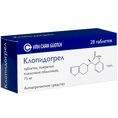Купить Клопидогрел 75 мг 28 шт таблетки покрытые пленочной оболочкой