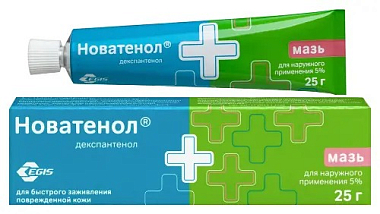 Купить Новатенол 5 % 25 г мазь для наружного применения 