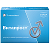 Купить Витапрост 10 мг 10 шт суппозитории ректальные