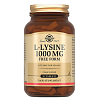 Купить Solgar L-Лизин 1000 мг 50 шт таблетки