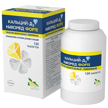 Купить Кальций Д3-Никомед Форте 120 шт таблетки жевательные лимон