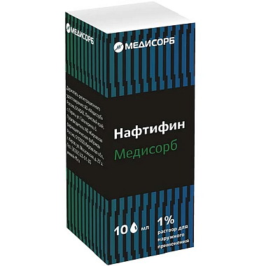 Купить Нафтифин 1 % 10 мл раствор для наружного применения флакон