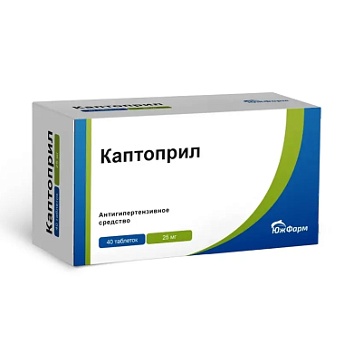 Купить Каптоприл 25 мг 40 шт таблетки