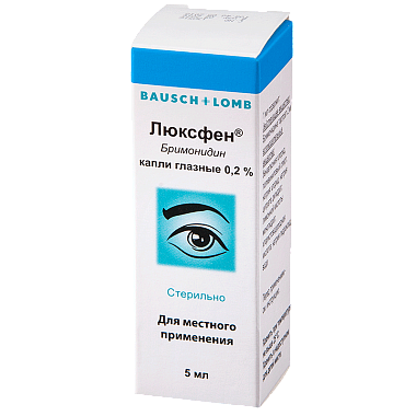 Купить Люксфен капли глазн 0,2% 5мл
