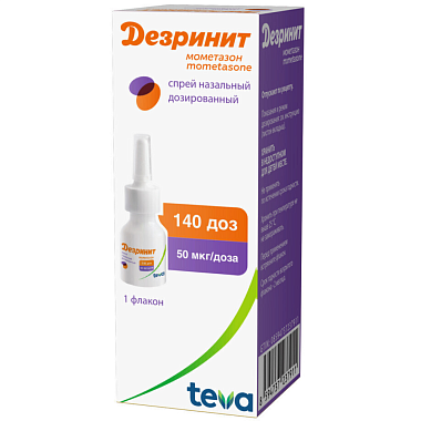 Купить Дезринит 50 мкг/доз 140 доз спрей назальный дозированный