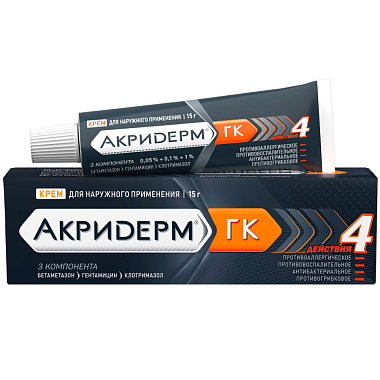 Купить Акридерм ГК 15 г крем для наружного применения