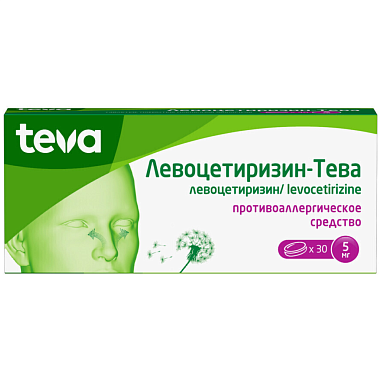Купить Левоцетиризин -Тева 5 мг 30 шт таблетки покрытые пленочной оболочкой