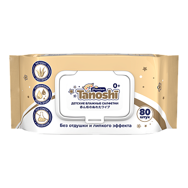 Купить Tanoshi Премиум 80 шт салфетки влаж для детей экстракт алоэ вера