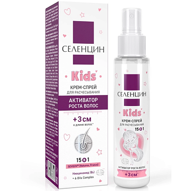 Купить Коэнзим Q10 Форте 30 шт капсулы энергия клеток