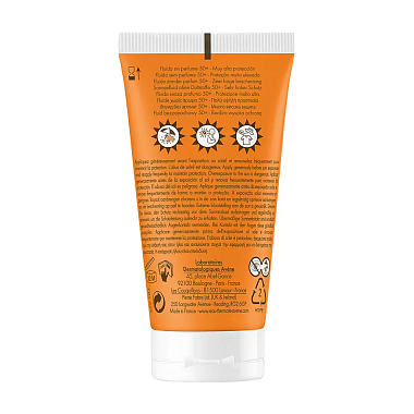 Купить Avene солнцезащитный флюид SPF50+ без отдушек, 50 мл