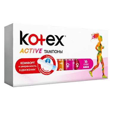 Купить Kotex Active Super 16 шт тампоны супер