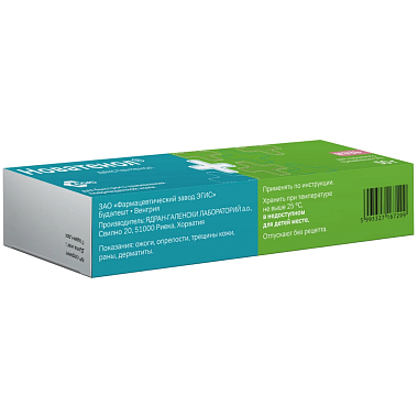 Купить Новатенол 5 % 50 г мазь для наружного применения