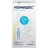 Купить Номидес 12 мг/мл 15 г порошок для приготовления суспензии для приема внутрь