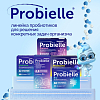 Купить Пробиэль Био 10 шт капсулы