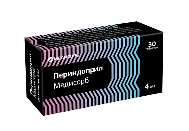Купить Периндоприл 4 мг 30 шт таблетки